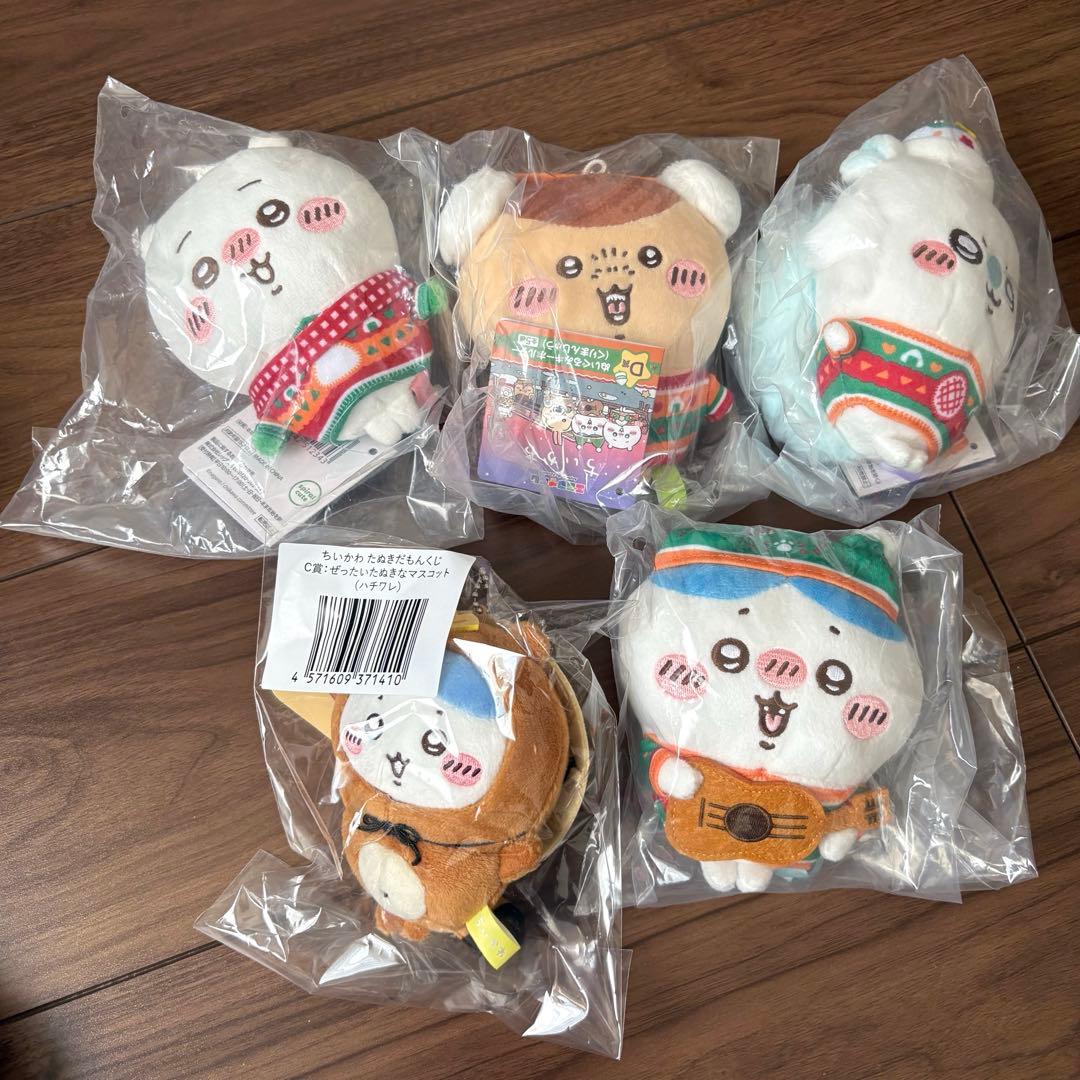ちいかわ まとめ売り セット くじ エニマイ プライマスコット ぬいぐるみ 限定