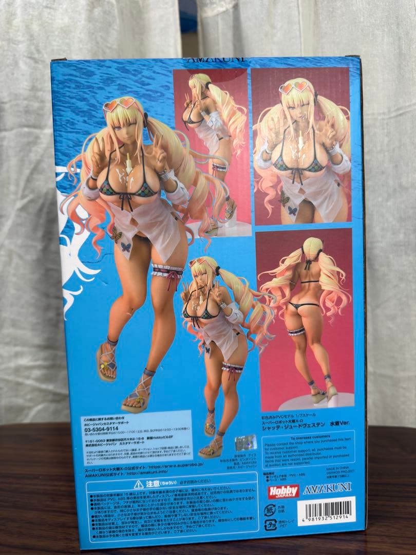 AMAKUNI スーパーロボット対戦　シャッテ・ジュードヴェステン 水着