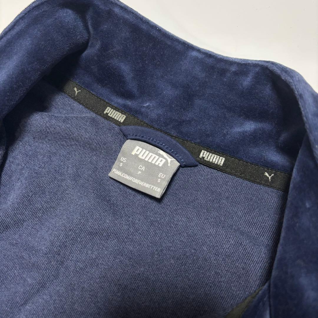 puma ベロア ジャージ セットアップ ブルー