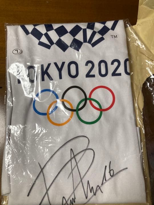 【レア】ペドリ 直筆サイン 東京オリンピック ユニフォーム バルセロナ スペイン
