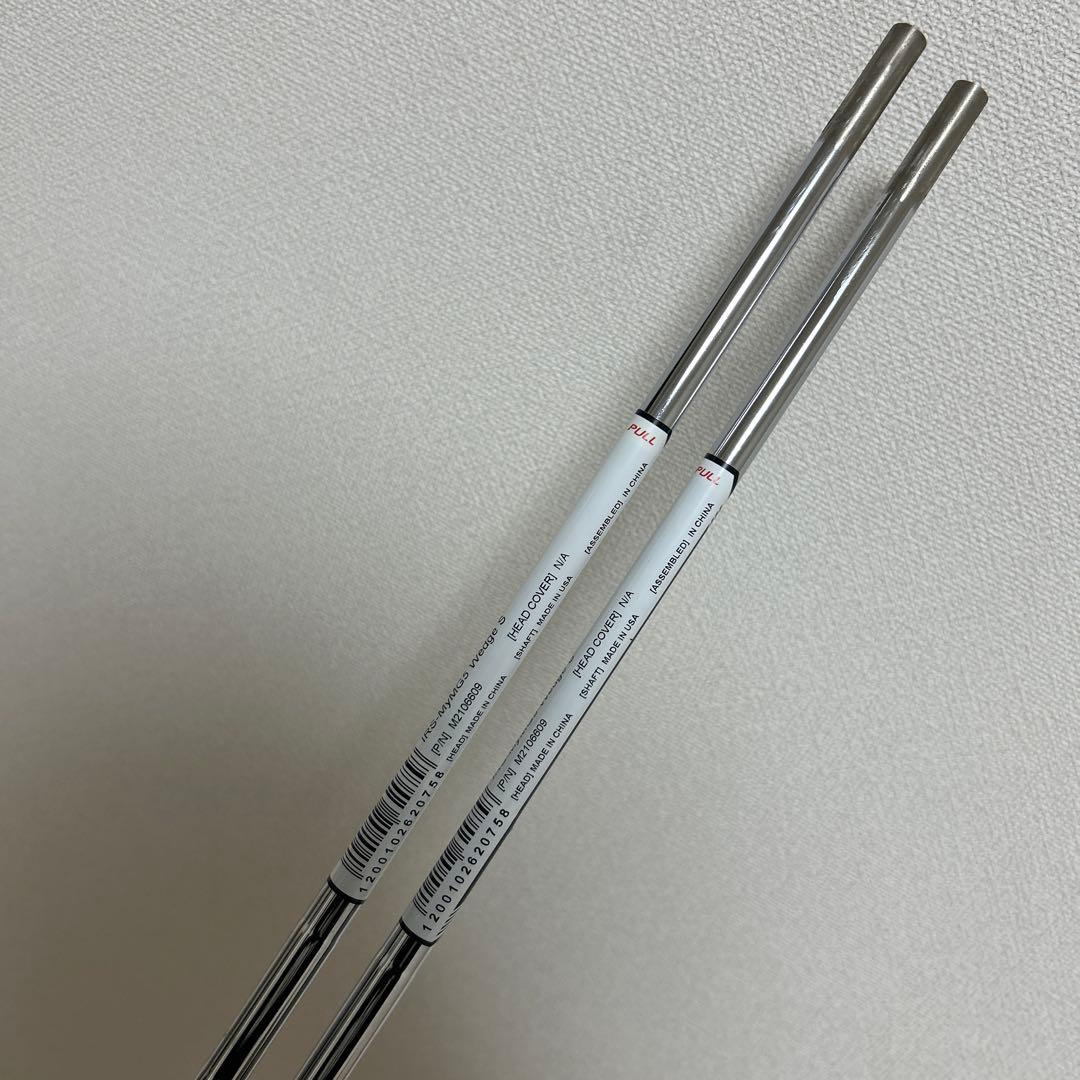 新品未使用　ダイナミックゴールド s400 ツアーイシュー 2本セット ウェッジ