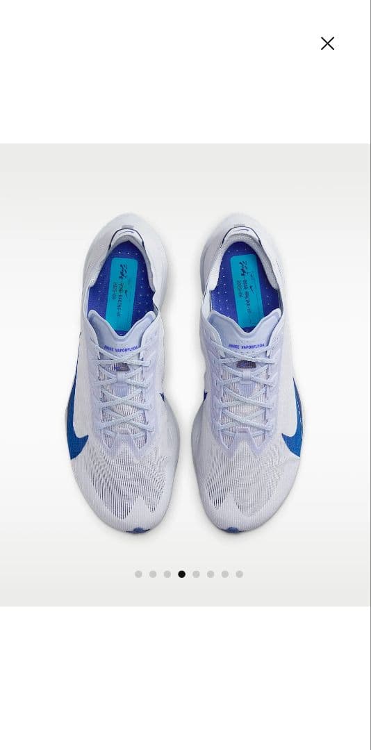 新品 VAPORFLY4 27cm