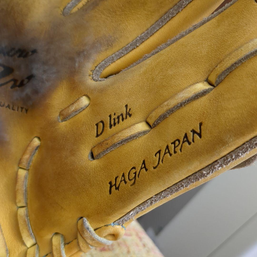 あこ　HAGA JAPAN 内野用 ミズノプロ 硬式用グローブ イエロー