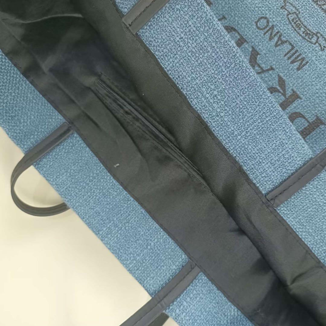 PRADA トートバッグ ブルー ノベルティ 大容量 ランチバッグ