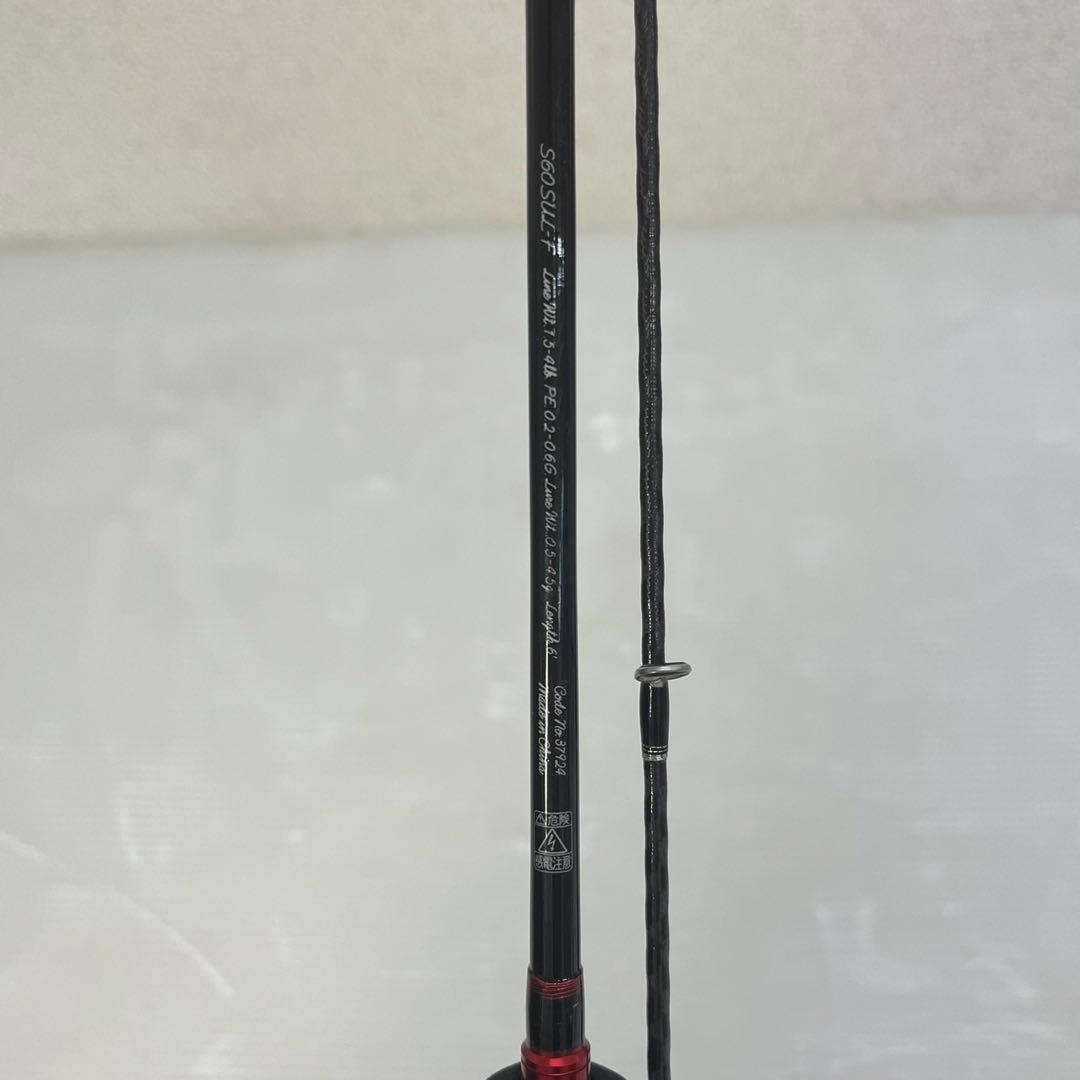 ☆シマノ トラウトワンAS☆S60SUL-F 釣竿 ロッド SHIMANO