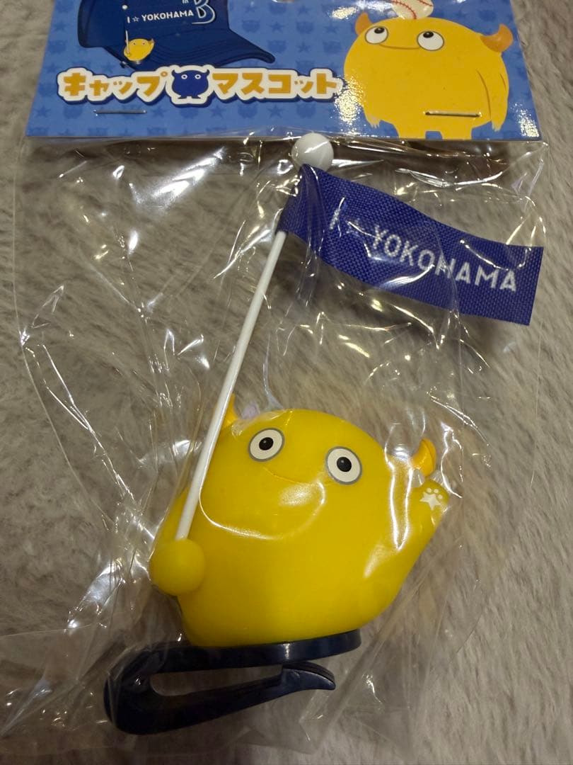 ベイスターズ　スターマン　チャッピー　ダート　グッズ