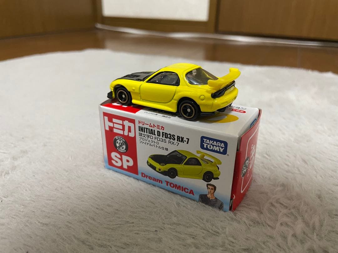 ドリームトミカ 頭文字D FD3S RX7 プロジェクトD ファイナルバトル仕様