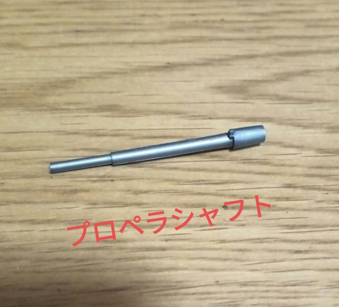1/20スケール FUJI FA-200 Aerosubaruプラモデル