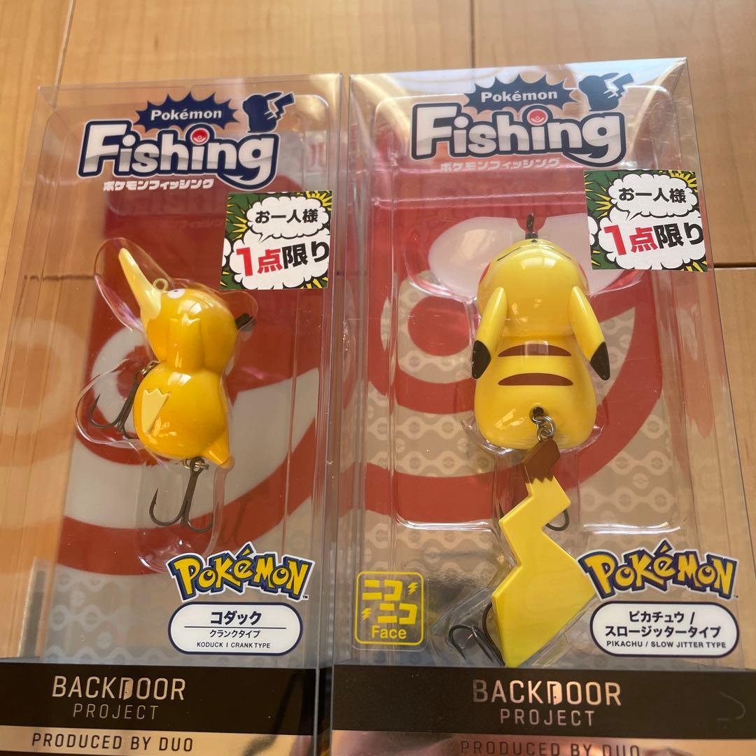 ポケモンフィッシング　ルアー　ピカチュウコダック