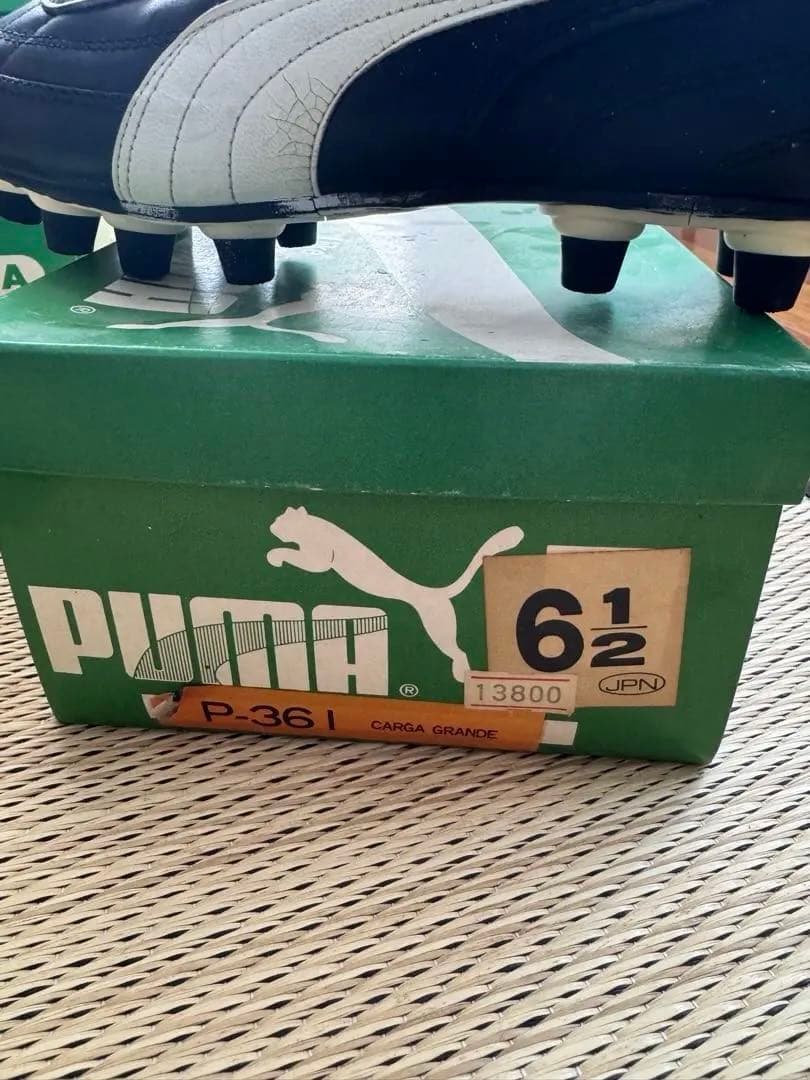 PUMA スパイクシューズ カルガグランデ