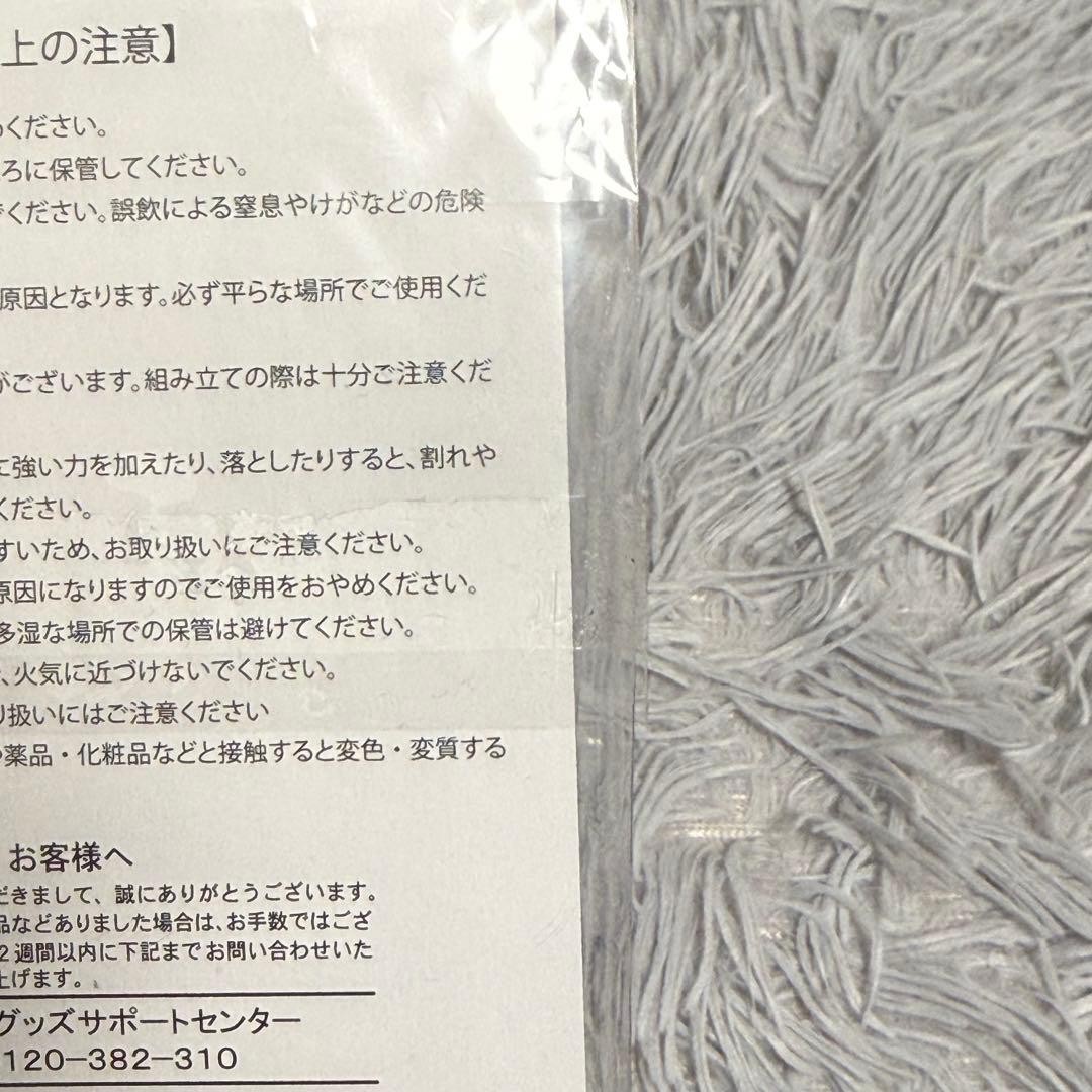 SixTONES 髙地優吾　新品未開封　サマパラ　アクスタ