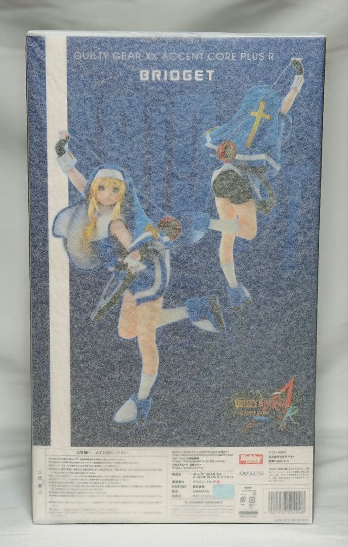 ホビージャパン AMAKUNI ギルティギア ブリジット