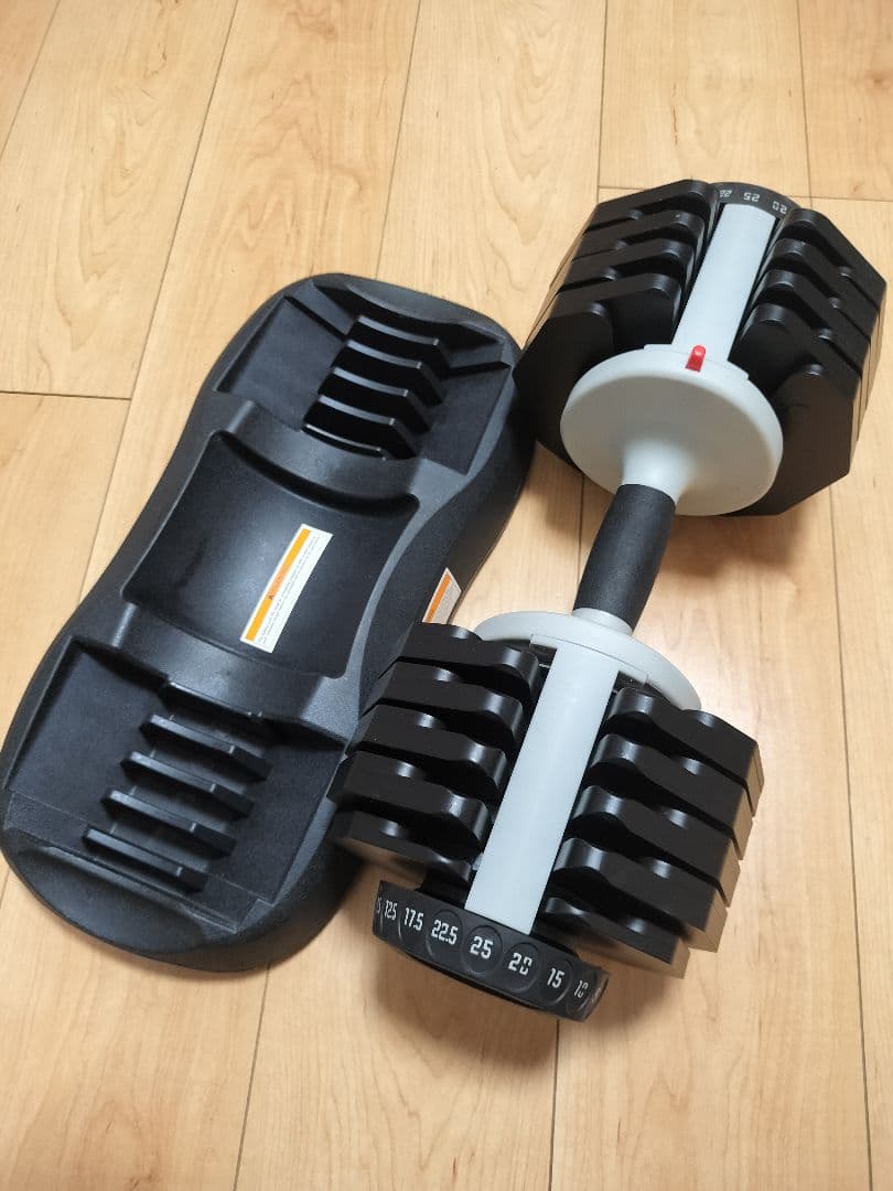 【ativafit】可変式ダンベル 2,5〜25kg