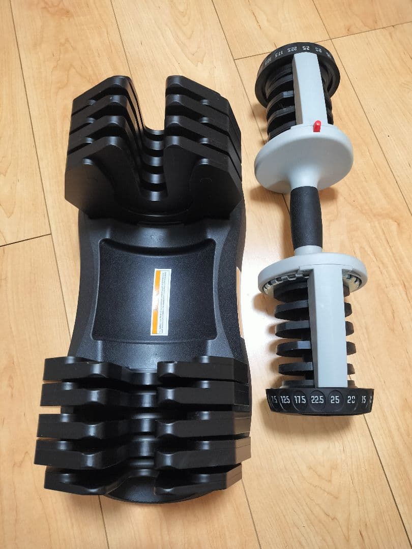 【ativafit】可変式ダンベル 2,5〜25kg
