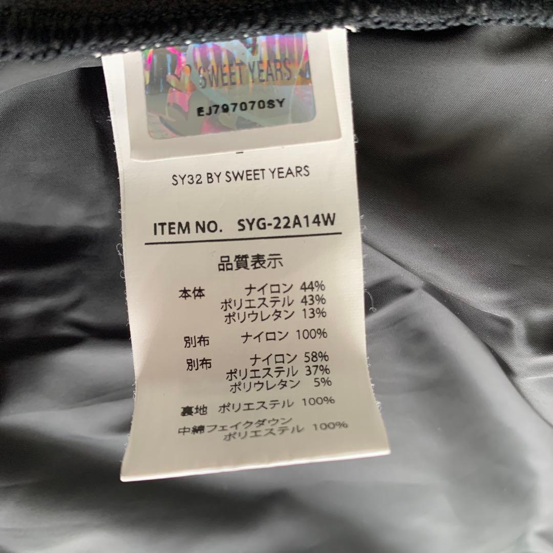 SY32 SWEET YEARS ブラックジャケット