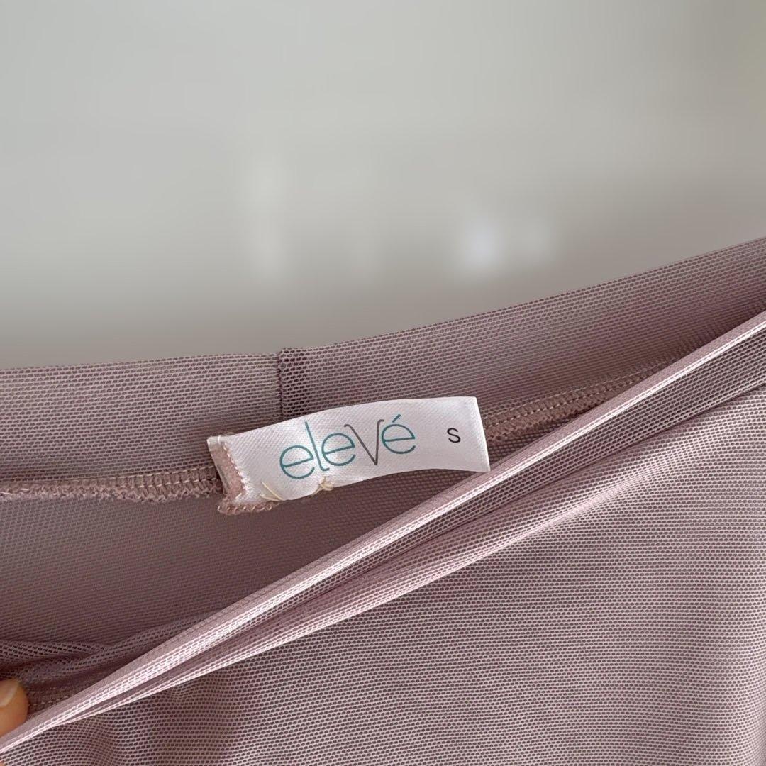 本日0時までお値下❗️eleve バレエ　プルオンスカート
