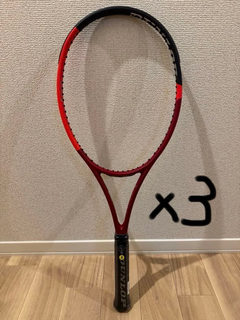 DUNLOP ダンロップ　CX200 G3