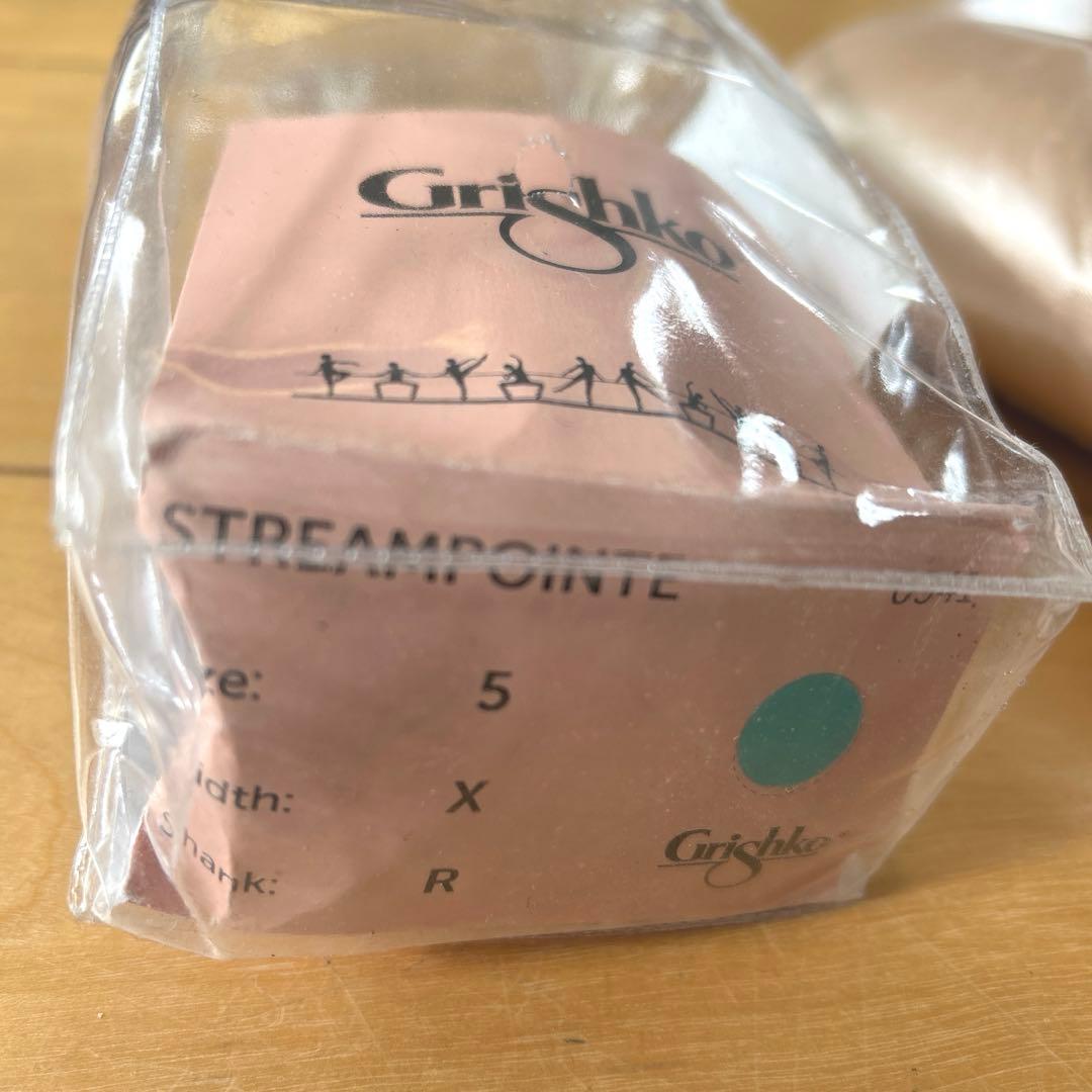 Grishko STREAMPOINTE トゥシューズ