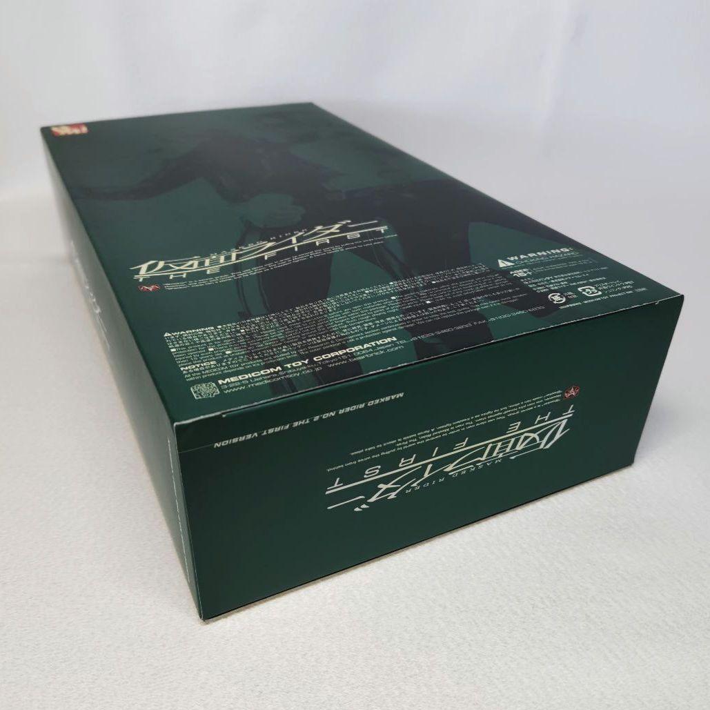 〈未使用〉PBM! 仮面ライダー2号 〜仮面ライダーTHE FIRST