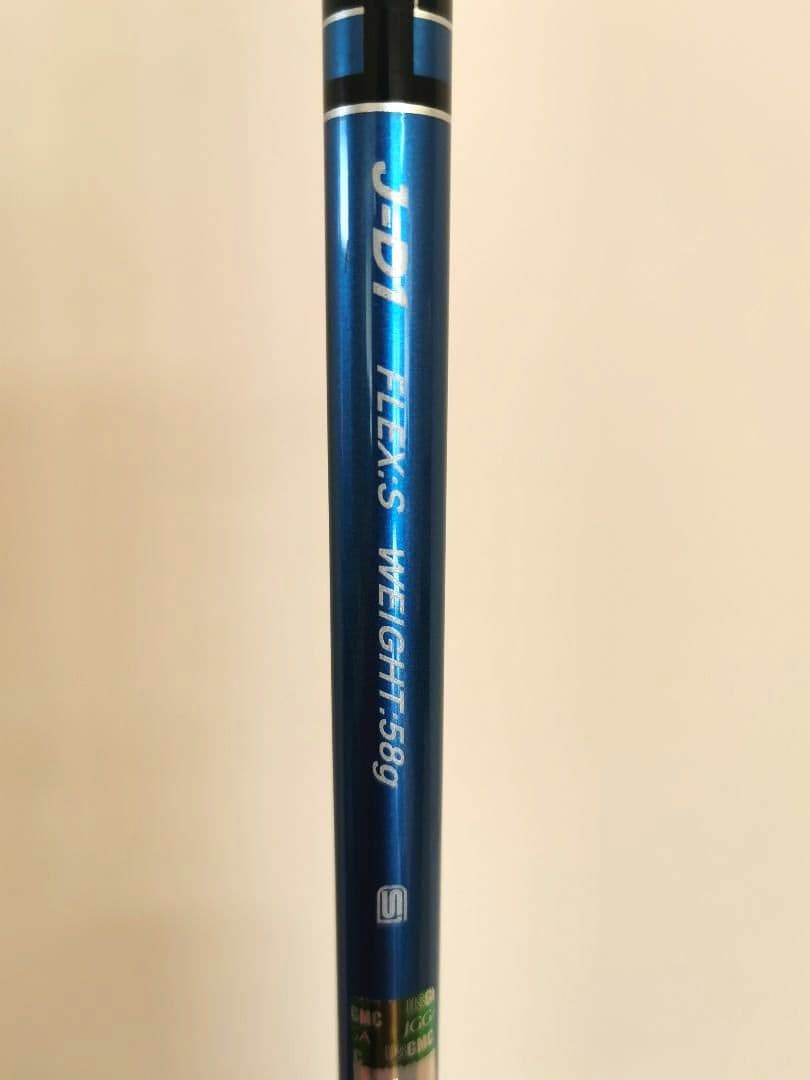 【名器】ミズノMP TYPE2 ドライバー TOUR AD J-D1(S)