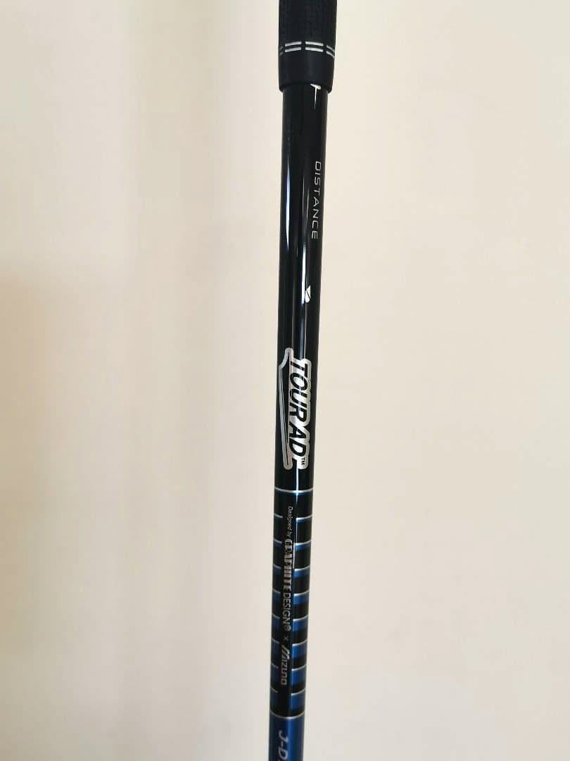 【名器】ミズノMP TYPE2 ドライバー TOUR AD J-D1(S)