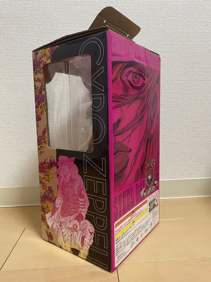 【訳アリ品】一番くじ　ジョジョ　ジャイロ・ツェペリ B賞フィギュア