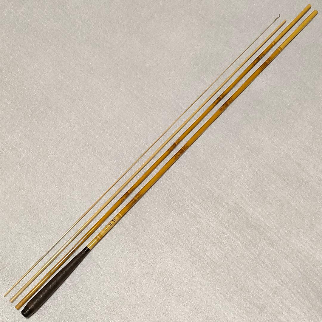 征興 刀弦 300 10尺 へら竿 ヘラブナ竿
