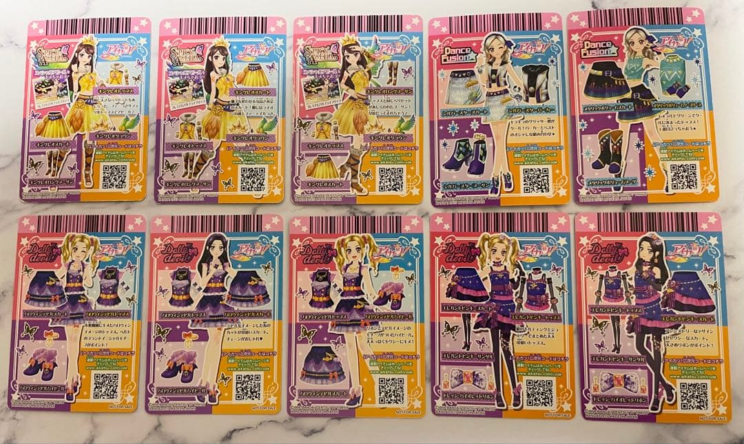 アイカツカード 10枚セット
