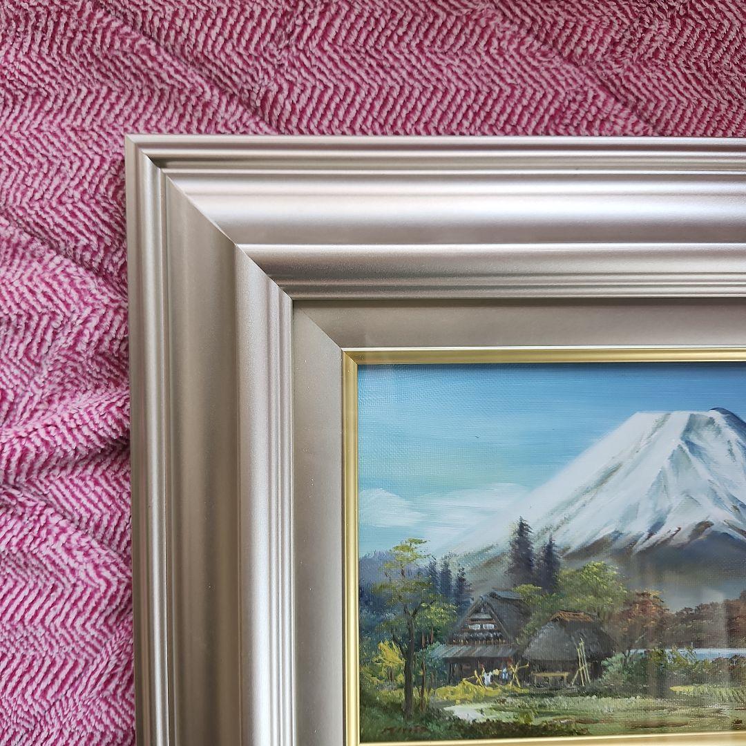 森田清二 SM 富士山古民家風景 油彩 油絵 絵画 芸術 美術 額装 風景画