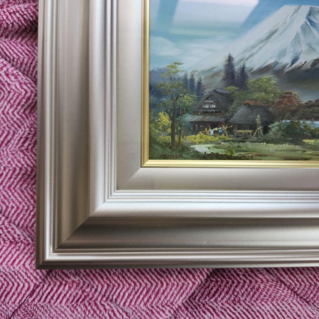 森田清二 SM 富士山古民家風景 油彩 油絵 絵画 芸術 美術 額装 風景画