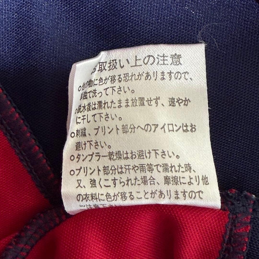 ☆美品☆Jリーグオフィシャル 鹿島アントラーズ シャツ Ꮮ 背番号 希少 人気