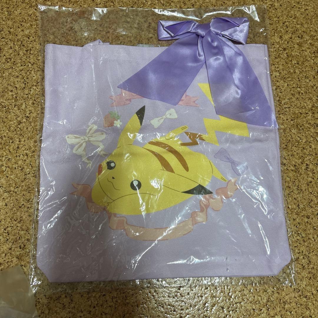 ポケモン グッズ 7点まとめ売り