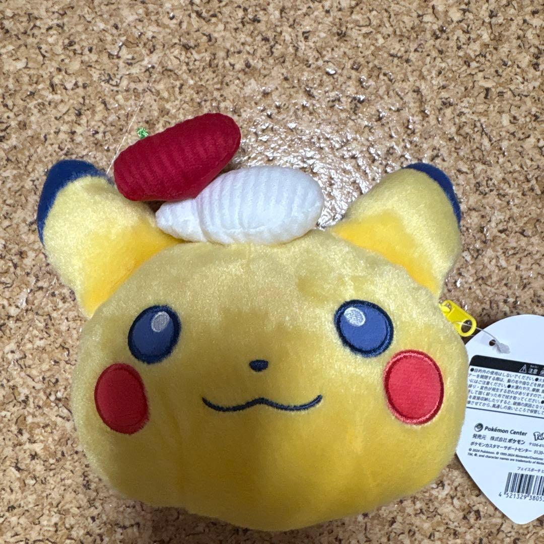 ポケモン グッズ 7点まとめ売り