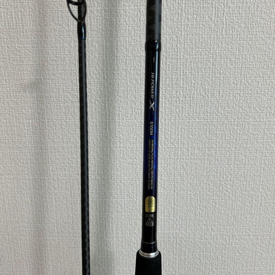 コルトスナイパーbb(S100M)