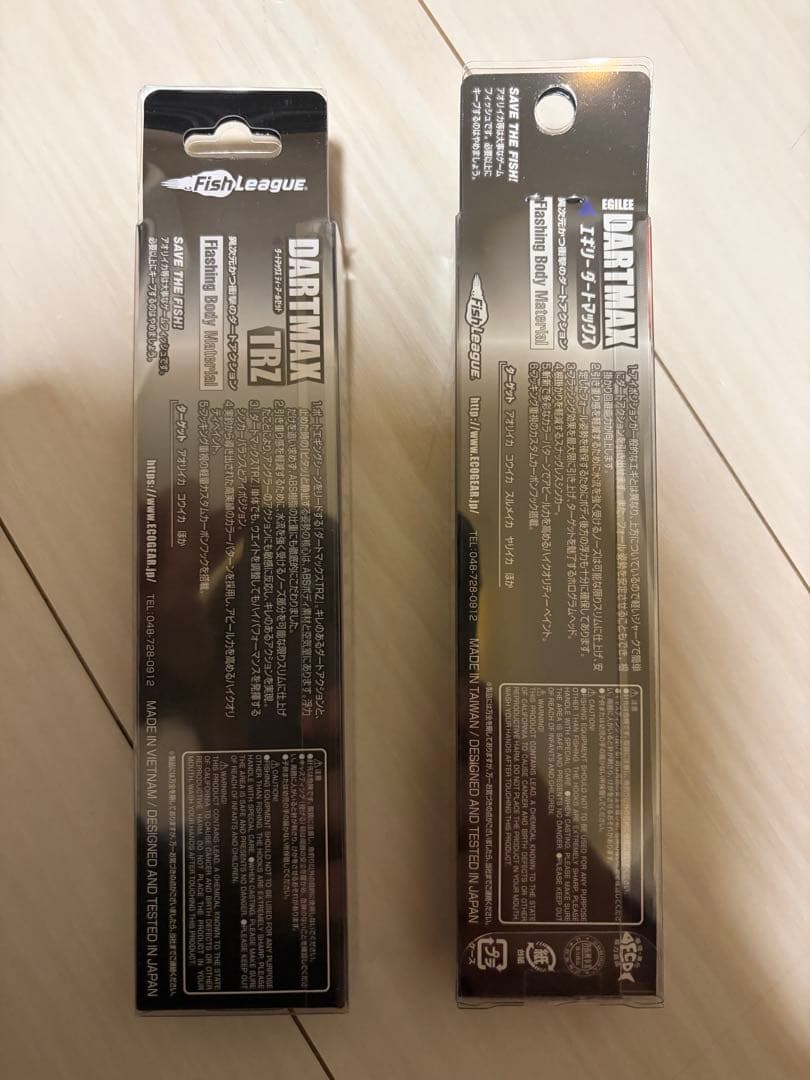 DARTMAX ダートマックス 3.5号TRZ 40g TR 30g 2個　新品