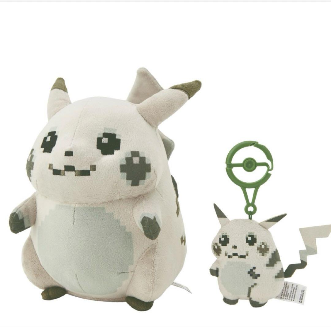 ポケモン　おかえりピカチュウ　はじまりのピカチュウ 3点セット