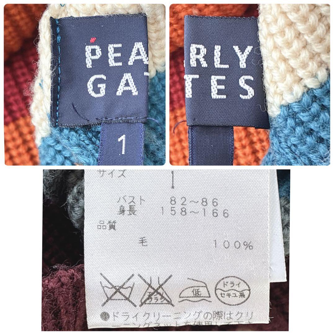 パーリーゲイツ ゴルフ マルチボーダー タートルセーター リブニット ロゴ刺繍