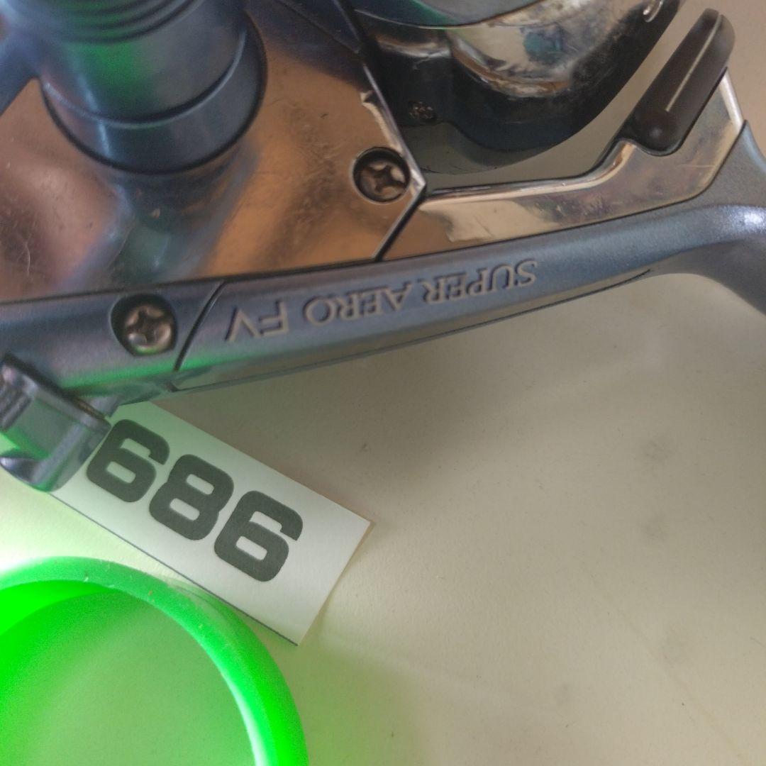 No.1686 SHIMANO SUPER AERO FV スピニングリール