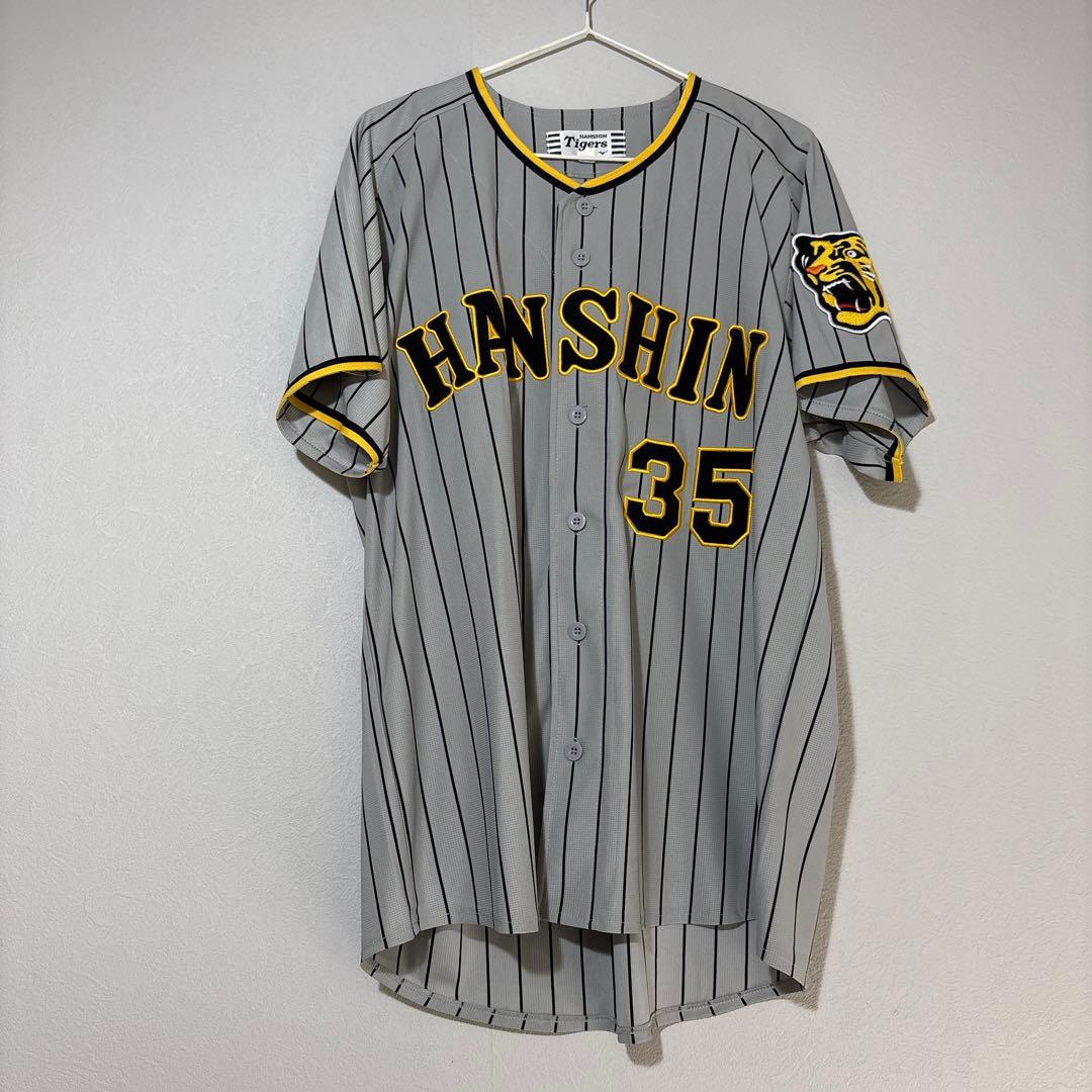 サ*ー様 【美品/刺繍】阪神タイガース 才木選手 旧ビジターユニフォーム Lサイ
