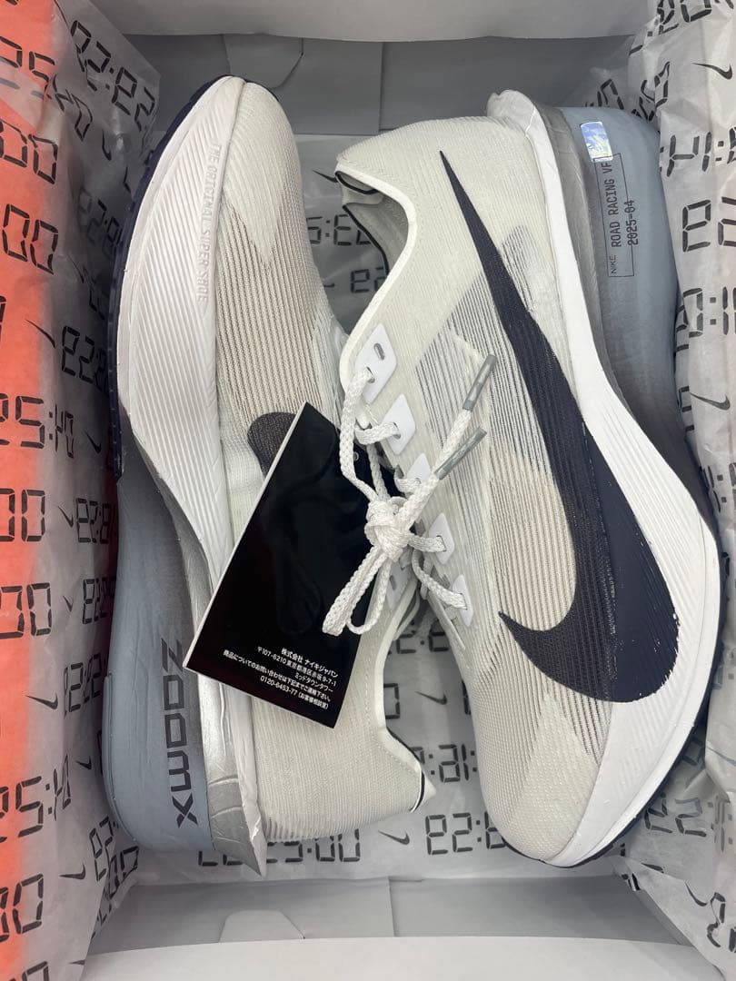 新品未使用Nike ヴェイパーフライ4￼ 25