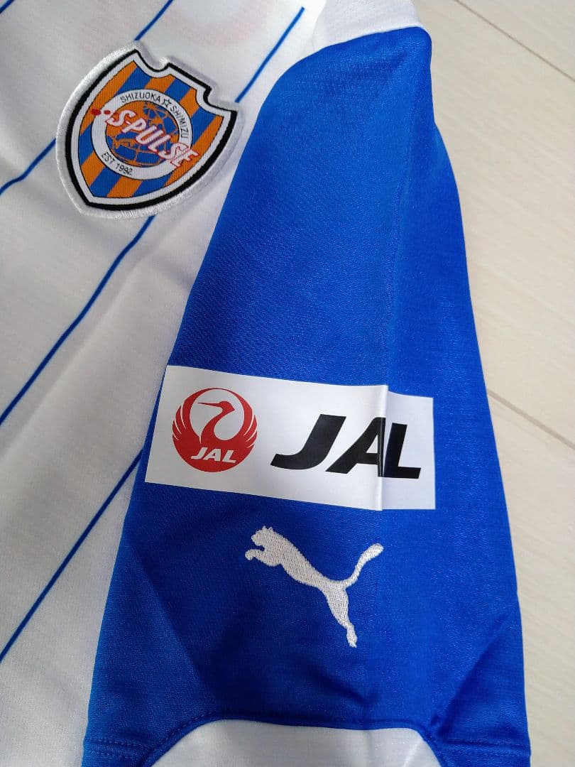 清水エスパルス 2014 ユニフォーム 石毛選手 アウェイ 新品