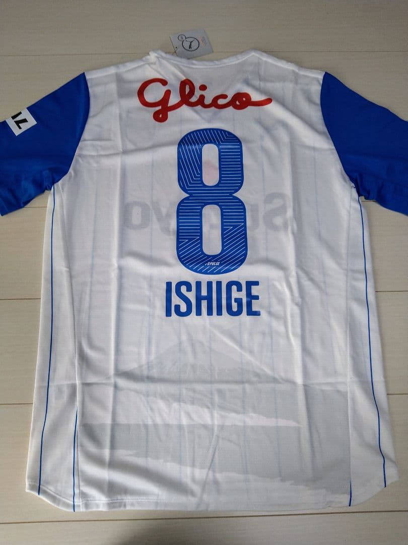 清水エスパルス 2014 ユニフォーム 石毛選手 アウェイ 新品
