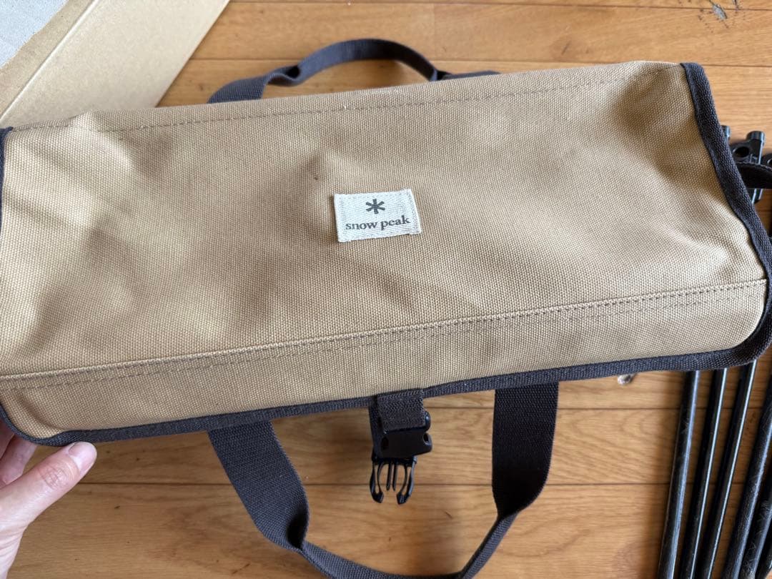  peak リゾットステーク40 10本　マルチコンテナM 中古