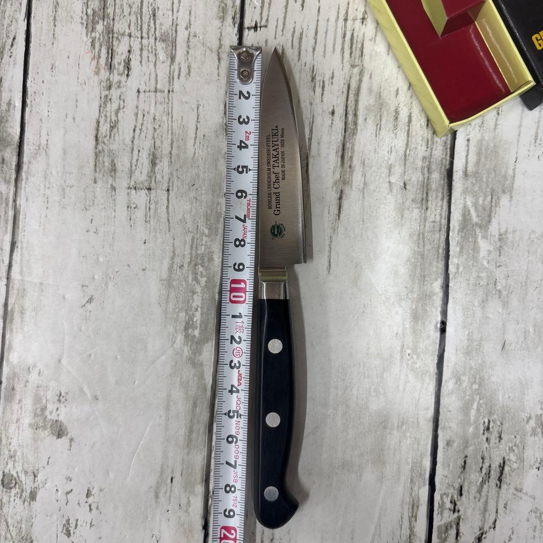 堺孝行 グランドシェフ ペティナイフ 90mm