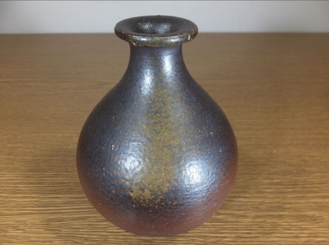 真作保証 伊勢崎満 自作 備前徳利 備前焼 岡山県無形文化財 (伊勢崎淳) 岡山