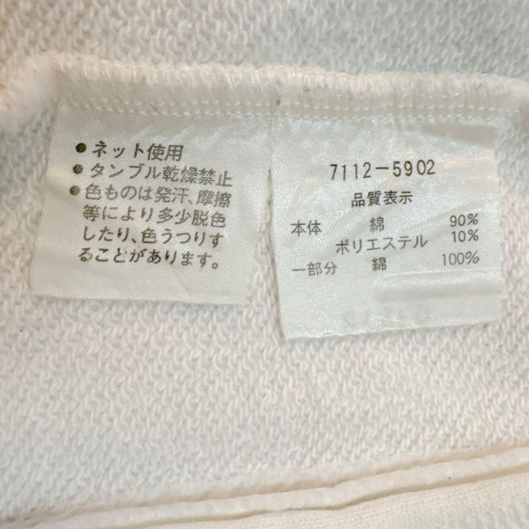 CASTELBAJAC クマ刺繍 ジップアップ ベスト メンズ サイズ2