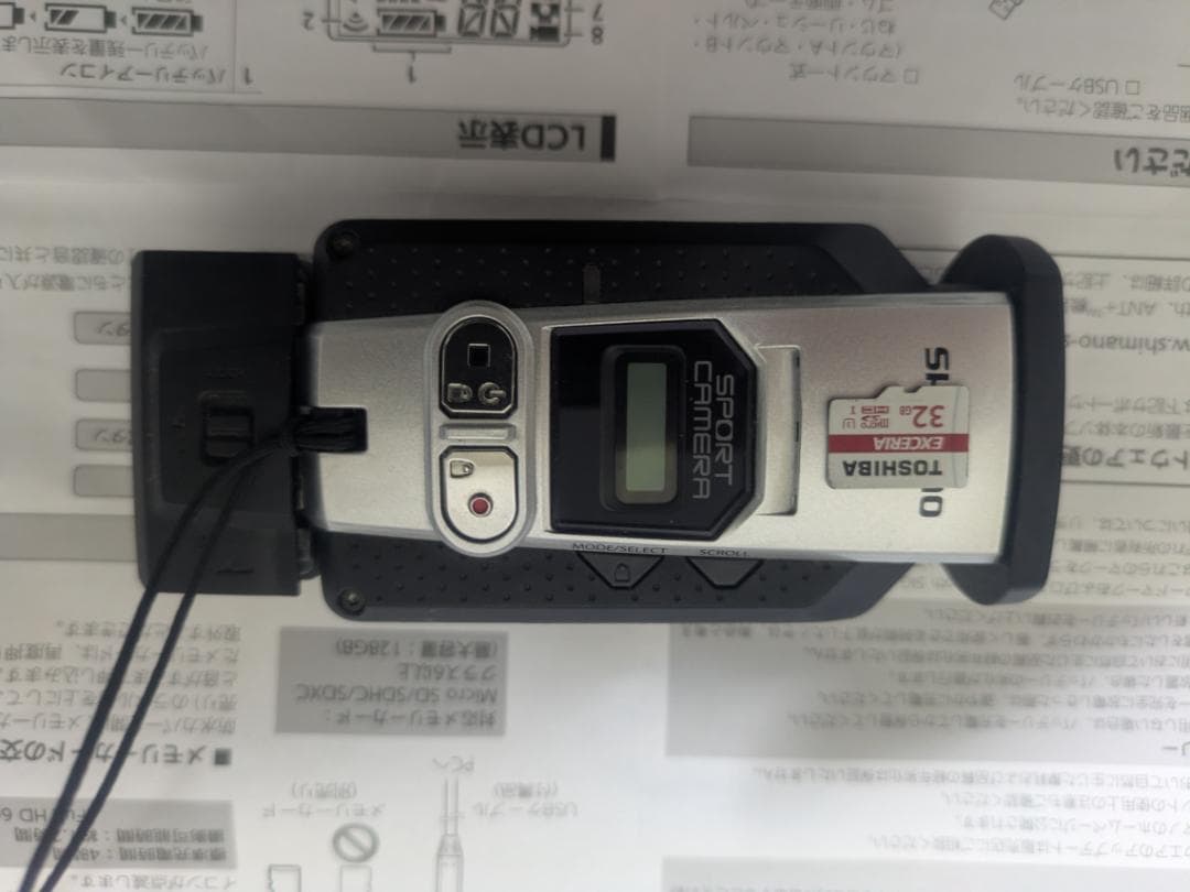 シマノアクションカメラ本体 ＋ レックマウント 第一世代タイプ19