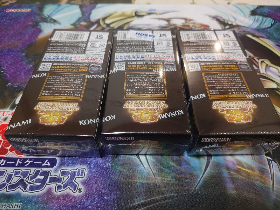 遊戯王　シュリンク付き　未開封　3BOX　アートコレクション　クォーター