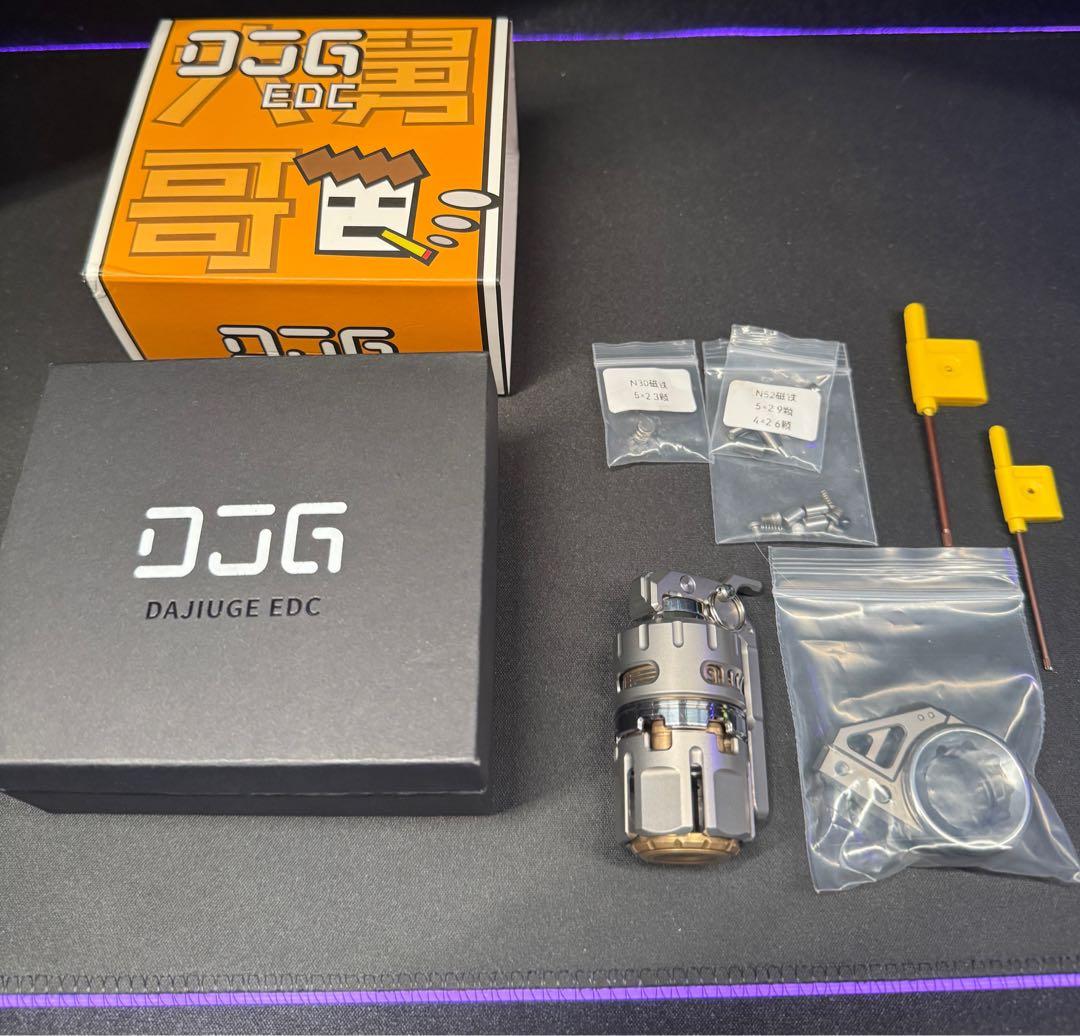 DJG Destroyer 「正規品」 フィジェットトイ　音叉内蔵　EDC