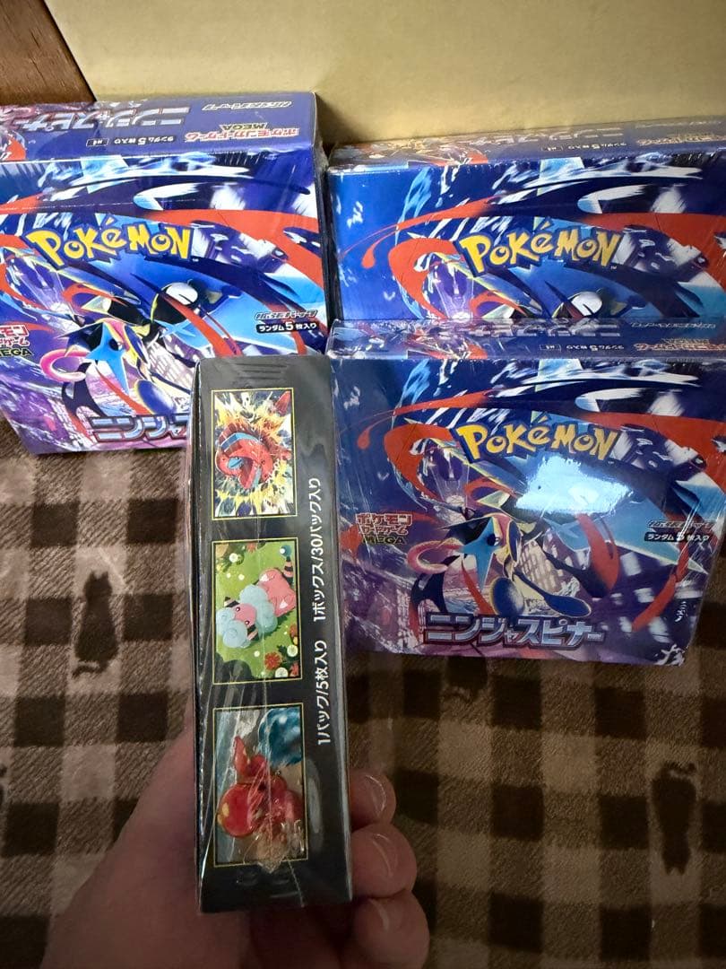 ポケモンカードゲーム ニンジャスピナー